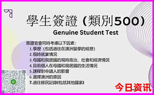 莱州十大必去景点