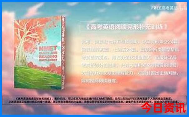 曲阳旅游景点大全排名榜