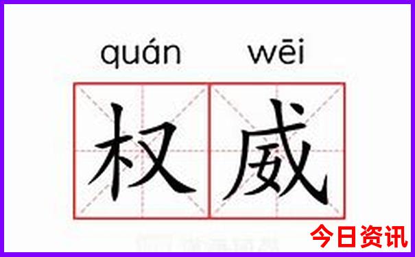 黄龙九寨到黄龙景区怎么坐车